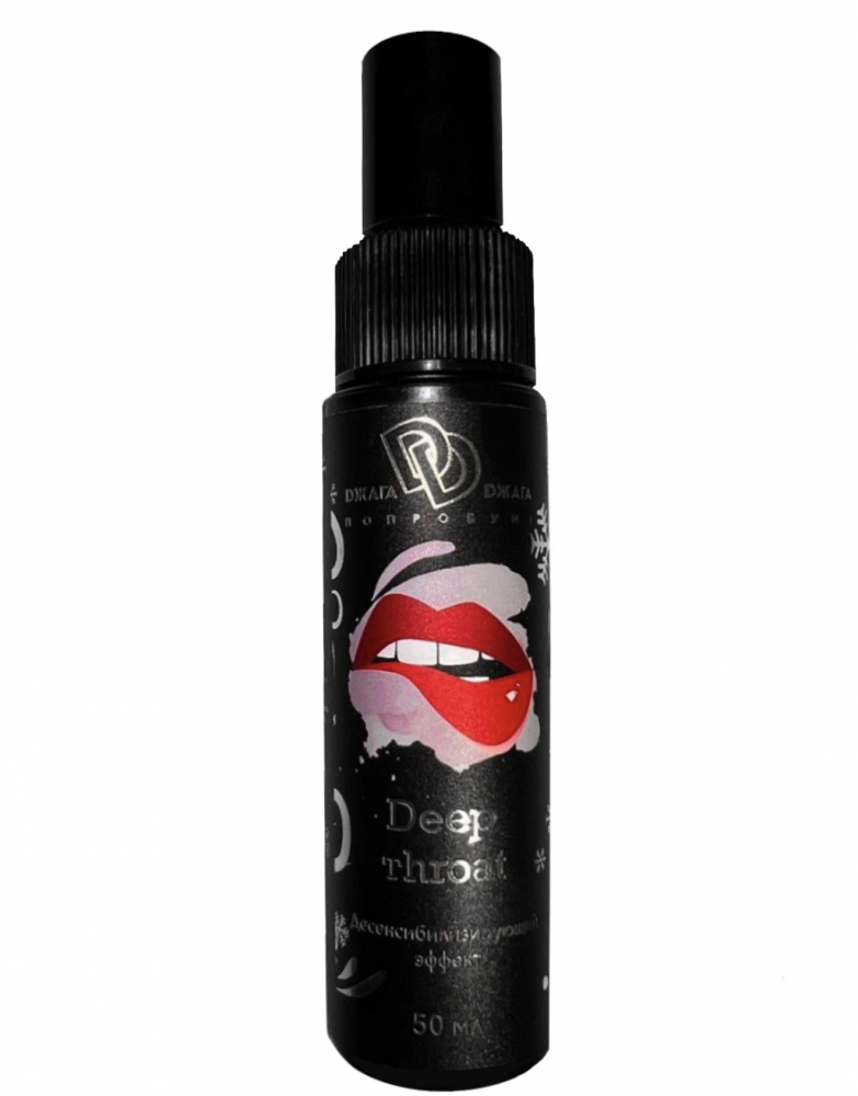 Спрей для глубокого минета "Джага-Джага" со вкусом ванильной карамели, 50ml 