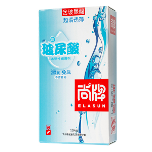 Презервативы ультратонкие &quot;Elasun Ultra Thin and Smooth&quot; гладкие, 10шт