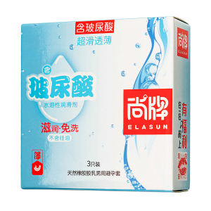 Презервативы ультратонкие &quot;Elasun Ultra Thin and Smooth&quot; гладкие, 3шт